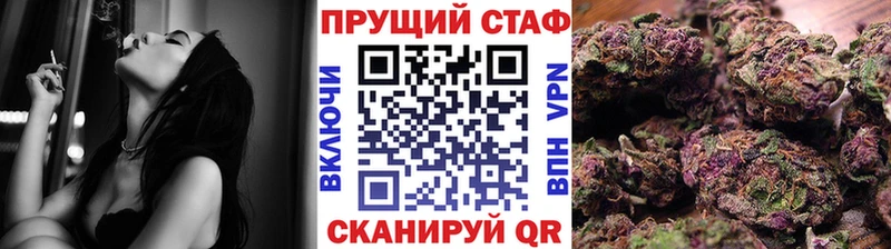 Наркошоп купить ГАШИШ  A-PVP  Амфетамин  Каннабис  COCAIN  Мефедрон  Арамиль