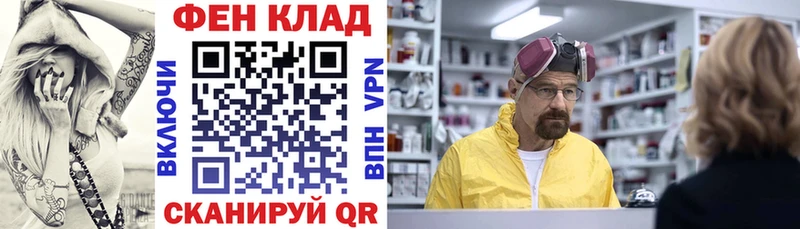 АМФЕТАМИН Premium  Купить  Арамиль 