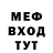 МДМА crystal Edita _21_