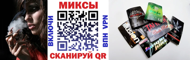 Купить где  Арамиль  БУТИРАТ оксана 