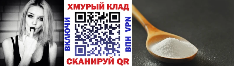 Купить закладки  Арамиль  ГЕРОИН Heroin 