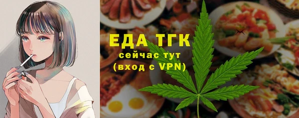 марки lsd Лиски