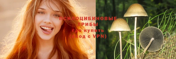 меф Лихославль