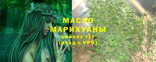 кокаин перу Липки