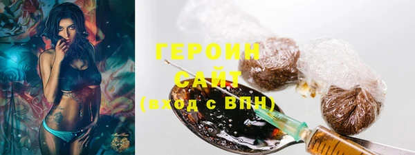 меф Лихославль