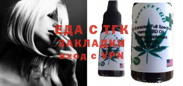 марки lsd Лиски