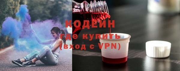 меф Лихославль