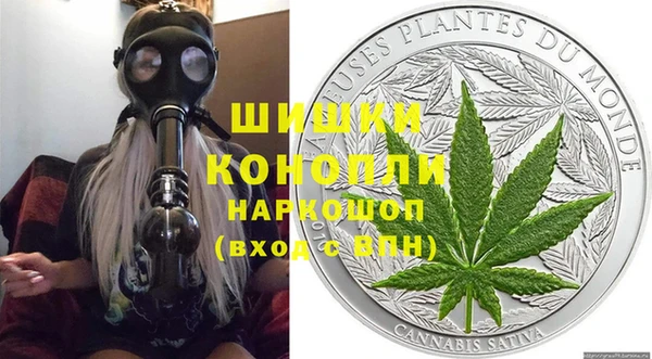 меф Лихославль