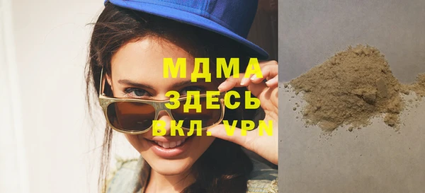 меф Лихославль
