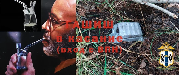 меф Лихославль