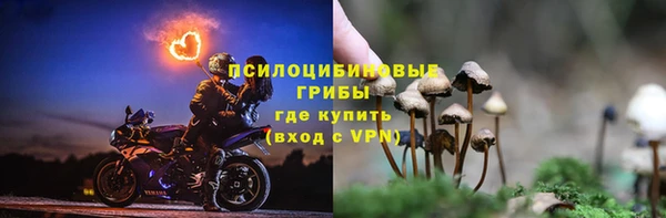 меф Лихославль