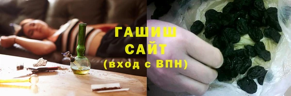меф Лихославль