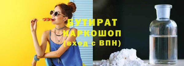 марки lsd Лиски