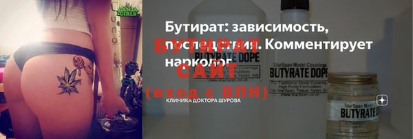 кокаин перу Липки