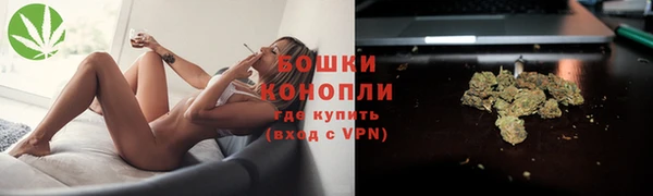 кокаин перу Липки