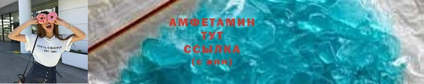 кокаин перу Липки