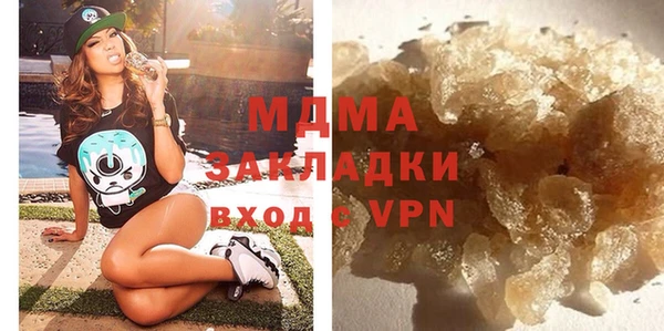 меф Лихославль