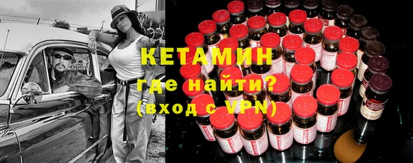 кокаин перу Липки
