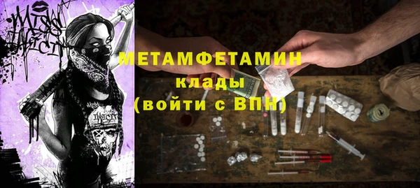 кокаин перу Липки