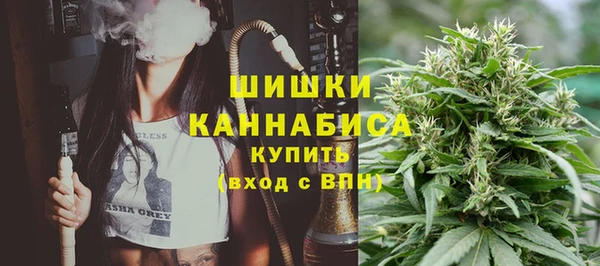 кокаин перу Липки