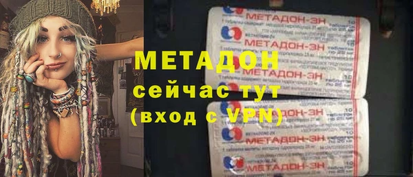 марки lsd Лиски