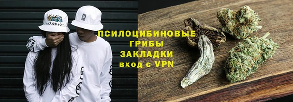 меф Лихославль