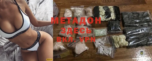 кокаин перу Липки