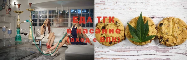 марки lsd Лиски