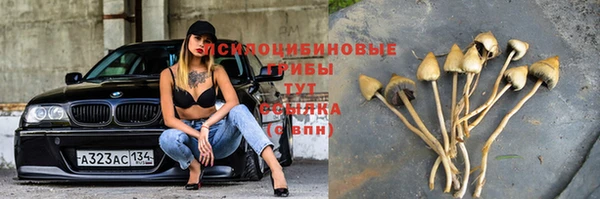 кокаин перу Липки
