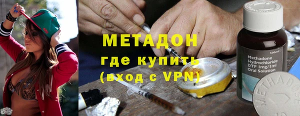 меф Лихославль
