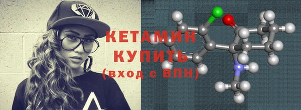 марки lsd Лиски