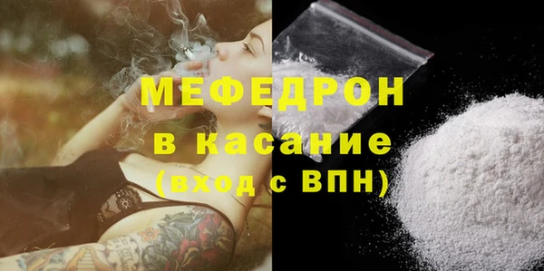 марки lsd Лиски