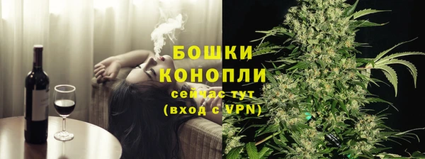 кокаин перу Липки