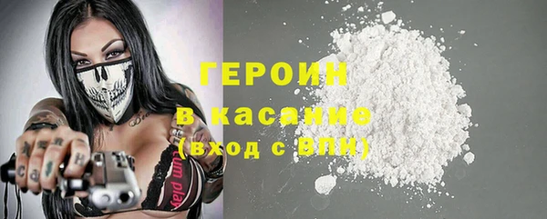 меф Лихославль