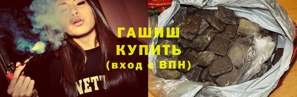 меф Лихославль