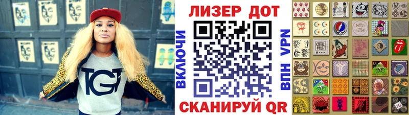 Купить закладки  Арамиль  Марки NBOMe 1,5мг 